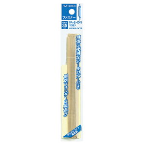 y񂹕iz RN@t@Xi[i|ItB|EpbNj@Ԋu80mm@35mm@230e@FA|2|10N@1Zbgi100{F10{×10pbNj