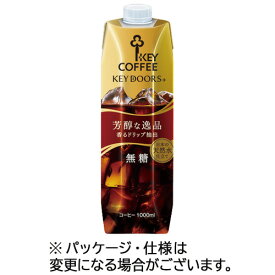 キーコーヒー　KEY　DOORS＋　リキッドコーヒー　無糖　1L　1ケース（6本）