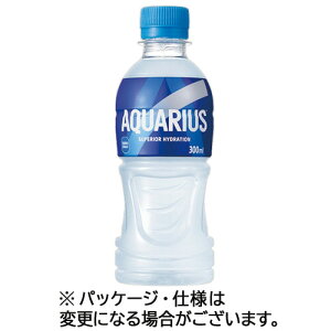 RJER[@ANGAX@300mL@ybg{g@1P[Xi24{j