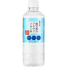 ケイ・エフ・ジー　純天然のアルカリイオン水　金城の華　500ml　ペットボトル　1ケース（24本）