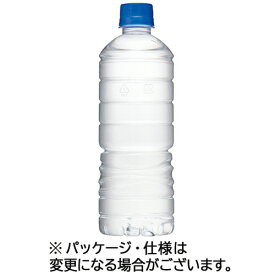アサヒ飲料　おいしい水　天然水　ラベルレス　600mL　ペットボトル　1セット（48本：24本×2ケース） 【送料無料】