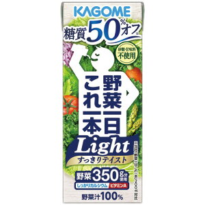 y48{zJS@؈{@Light@200ml@pbN@1Zbgi48{F24{×2P[Xj