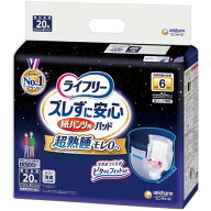 ユニ・チャーム　ライフリー　ズレずに安心紙パンツ専用尿とりパッド　超熟睡あんしん　6回分　1セット（…