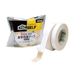 【お取寄せ品】 ニトムズ 多用途 厚手両面テープ No.523 徳用 50mm×15m J0090 1セット(30巻) 【送料無料】