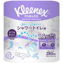 クリネックスコンパクト　長持ちシャワートイレ用　ダブル　芯あり　35m　64ロール（8ロール×8パック）　日本製紙クレシア
