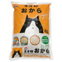 コーチョー　ネオ砂　おからオーガニック　6L　1セット（8パック） 【送料無料】