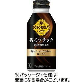コカ・コーラ　ジョージア　香るブラック　コーヒー　400ml　ボトル缶　1ケース（24本）