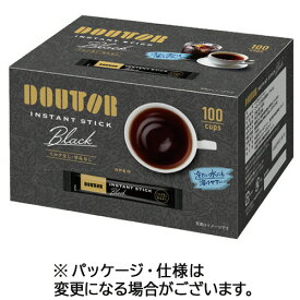ドトールコーヒー　インスタントスティックブラック　1セット（200本：100本×2箱） 【送料無料】