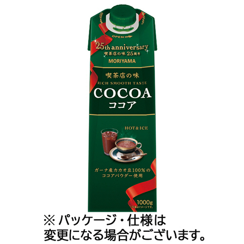 守山乳業　喫茶店の味　ココア　１０００ｇ　紙パック（口栓付）　１ケース（６本）