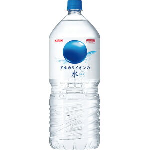 キリンビバレッジ　アルカリイオンの水　2L　ペットボトル　1セット（12本：6本×2ケース）