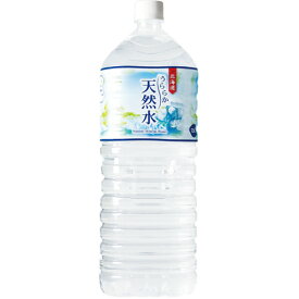 富永貿易　神戸居留地　北海道　うららか天然水　2L　ペットボトル　1セット（24本：6本×4ケース）