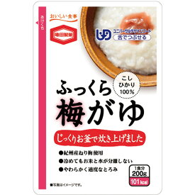 【お取寄せ品】 亀田製菓　ふっくら梅がゆ　200g　1セット（24パック） 【送料無料】