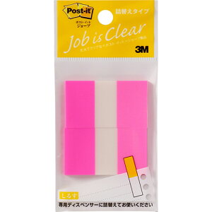 y񂹕iz 3M@|XgECbg@W[u@M[TCY@l֗p@44×25mm@[Y@680RN|1@1Zbgi20F2×10pbNj yz