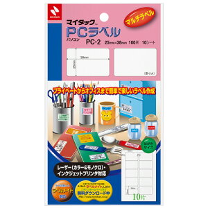 j`o@}C^bN@PCx@ʖn@nKLTCY@25×38mm@10Ё^V[g@PC|2@1Zbgi100V[gF10V[g×10j yz