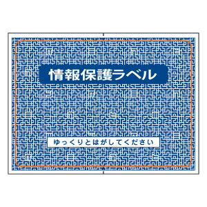 TANOSEE@ȈՏی색x@͂ʁ@1Zbgi600ЁF200×3pbNj yz