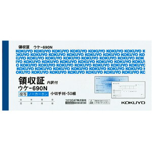 RN@̎؁im[J[{ʁj@؎蔻ER^@R@Fiʐtj@50g@EP|690@1Zbgi10j yz