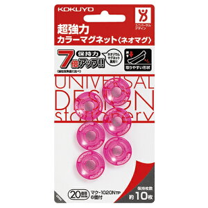 y񂹕iz RN@̓J[}OlbglI}O@20×7mm@sN@}N|1020NTP@1Zbgi60F6×10pbNj yz