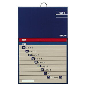 y񂹕iz RN@rdb@50@|F21|1@1Zbgi5j yz