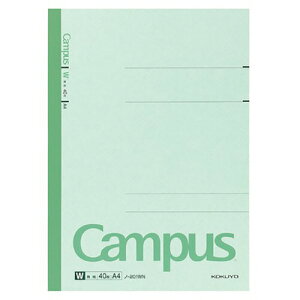 RN@LpXm[girj@A4@n@40@m|201WN@1Zbgi10j