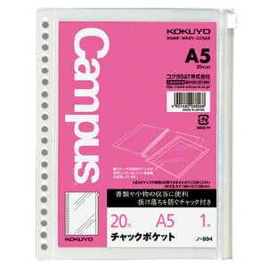 y񂹕iz RN@[Y[tp`bN|Pbg@A5@20@ی@m|894@1Zbgi5j