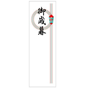 y񂹕iz TTK@^J@AhD@ւ̂@Ε@28|267@1Zbgi500F100×5j yz