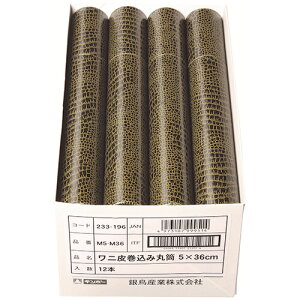 ⒹYƁ@ۓ@A4p@a5×30cm@M5|M30@233|310@1Zbgi12{j