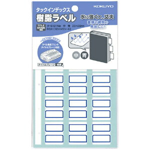 y񂹕iz RN@^bNCfbNX@x@@23×29mm@g@^|S121B@1Zbgi600ЁF60×10pbNj yz