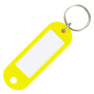 コクヨ キーホルダー型名札 片面表示用 黄 ナフ−200Y 1セット(50個) 【送料無料】