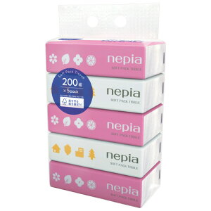 【お取寄せ品】 王子ネピア ネピア ソフトパックティシュ 200組/個 1セット(90個:5個×18パック) 【送料無料】