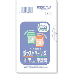 {TjpbN@y[p|܁@WXgy[@@S@10L@0D02mm@J|10@1Zbgi800F20×40pbNj yz