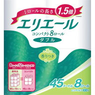 大王製紙　エリエール　トイレットティシュー　コンパクト　ダブル　芯あり　45m　香り付き　1セット（64…
