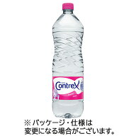 大香　コントレックス　1．5L　ペットボトル　1ケース（12本）