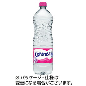 大香　コントレックス　1．5L　ペットボトル　1セット（24本：12本×2ケース） 【送料無料】