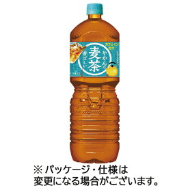 コカ・コーラ　やかんの麦茶　from　爽健美茶　2L　ペットボトル　1ケース（6本）