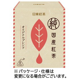 三井農林　日東紅茶　純国産紅茶ティーバッグ　オリジナルブレンド　1セット（24バッグ：8バッグ×3箱）