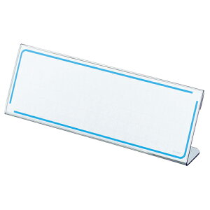 コクヨ カード立て L型 61×180mm カト−11N 1セット(10個)