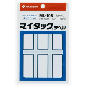 y񂹕iz j`o@}C^bNx@gtx@菑p@@24×53mm@g@ML|108@1Zbgi900ЁF90×10pbNj