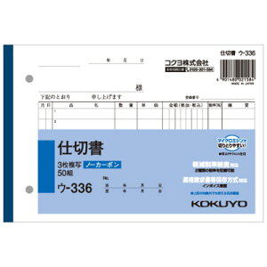 RN@NCʕim[J[{j3d؏@B6R^@7s@50g@E|336@1Zbgi5j