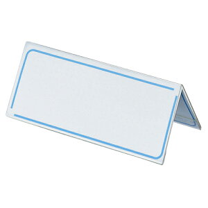 コクヨ カード立て V型 60×150mm カト−23N 1セット(5個)