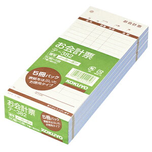 y񂹕iz RN@v[im[J[{ʁj@p^Cv@177×75mm@50g@e|382@1Zbgi20F5×4pbNj yz