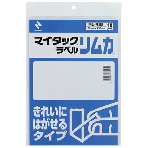 y񂹕iz j`o@}C^bNxJ@t[x@B5@m[Jbg@n@ML|RB5@1Zbgi50V[gF10V[g×5pbNj yz