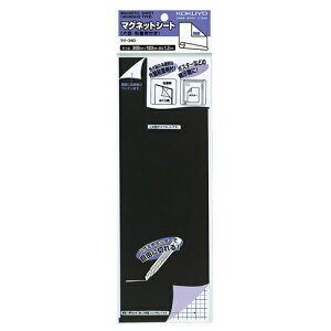 y񂹕iz RN@}OlbgV[giЖʁESܕtj@300×100mm@}N|340@1Zbgi100j yz