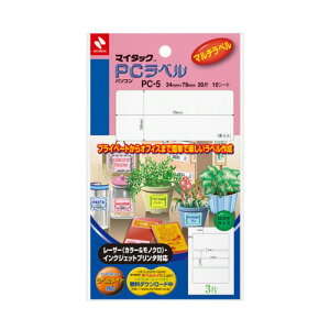 j`o@}C^bN@PCx@ʖn@nKLTCY@34×79mm@3Ё^V[g@PC|5@1Zbgi100V[gF10V[g×10j yz