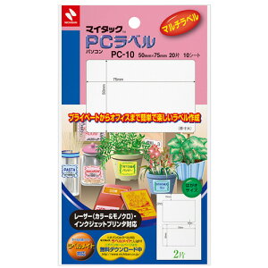 j`o@}C^bN@PCx@ʖn@nKLTCY@50×75mm@2Ё^V[g@PC|10@1Zbgi100V[gF10V[g×10j yz