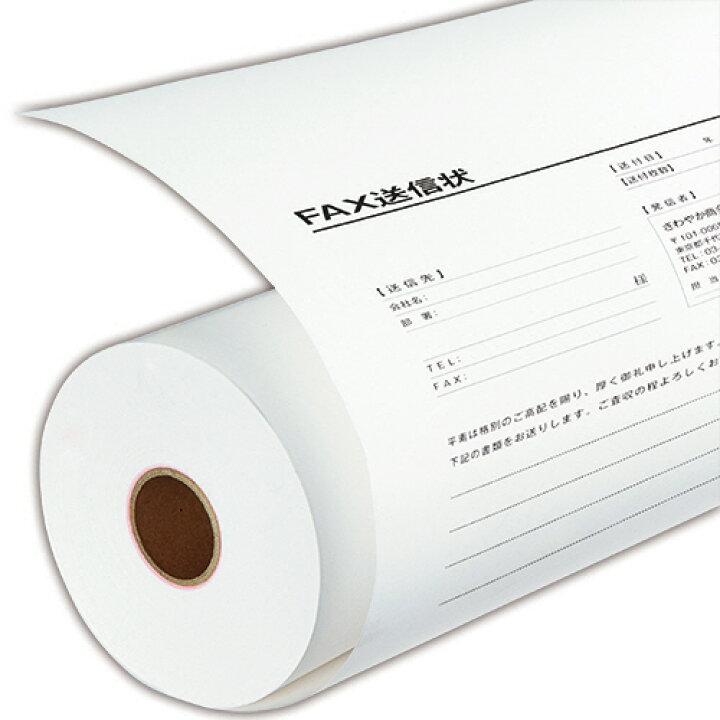 楽天市場】TANOSEE 感熱FAXロール紙 B4 幅257mm×長さ30m 芯内径0.5インチ 表発色 1セット(12本) 【送料無料】 : ぱーそなるたのめーる 楽天市場】TANOSEE 感熱FAXロール紙 B4 幅257mm×長さ30m 芯内径0.5インチ 表発色 1セット(12本) 【送料無料】 : ぱーそなるたのめーる