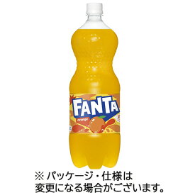 【お取寄せ品】 コカ・コーラ　ファンタ　オレンジ　1．5L　ペットボトル　1ケース（6本）