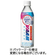 【お取寄せ品】 明治　ヴァームウォーター　アップル風味　500mL　ペットボトル　1ケース（24本） 【送料…
