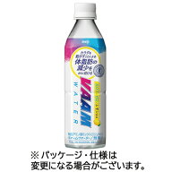 【お取寄せ品】 明治　ヴァームウォーター　レモン風味　500mL　ペットボトル　1ケース（24本） 【送料無…