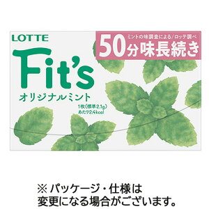 ���b�e�@Fits�@�I���W�i���~���g�@12���@1�Z�b�g�i10�j