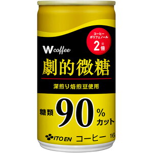 y񂹕iz ɓ@W@coffee@I@165g@ʁ@1P[Xi30{j yz